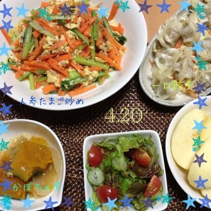 小松菜とツナも入れて作りました。ボリュームアップで大満足のおかずになりました☆